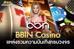 bbin casino